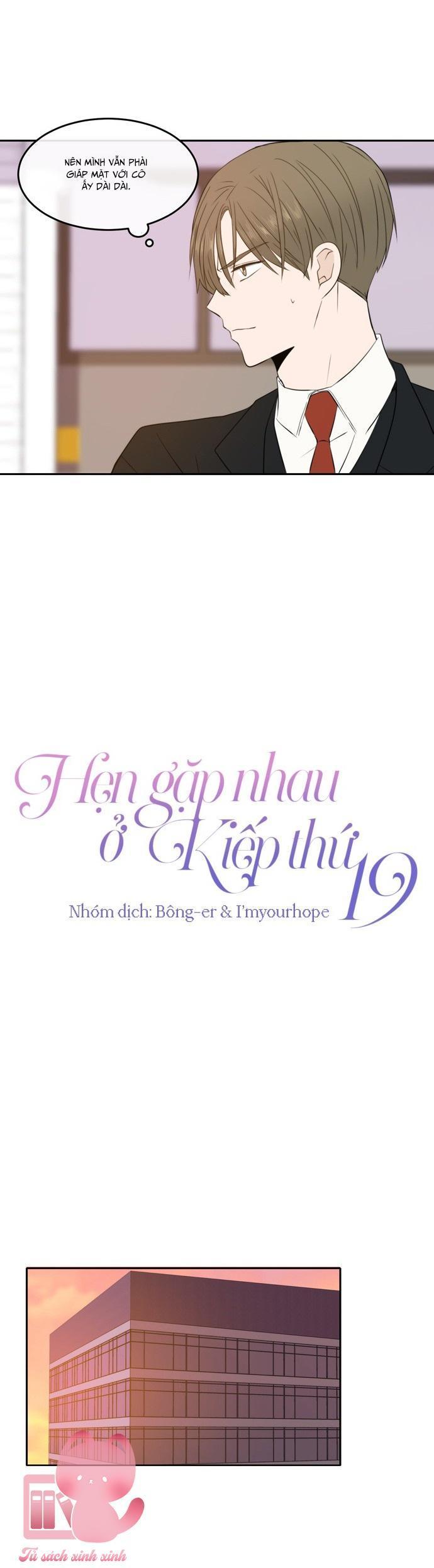 hẹn gặp nhau ở kiếp thứ 19 chapter 15 23