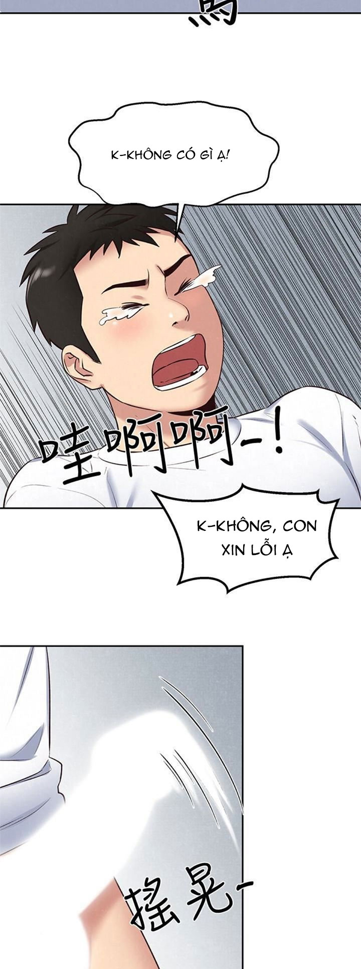 cô gái bé nhỏ của tôi chapter 18.1 8