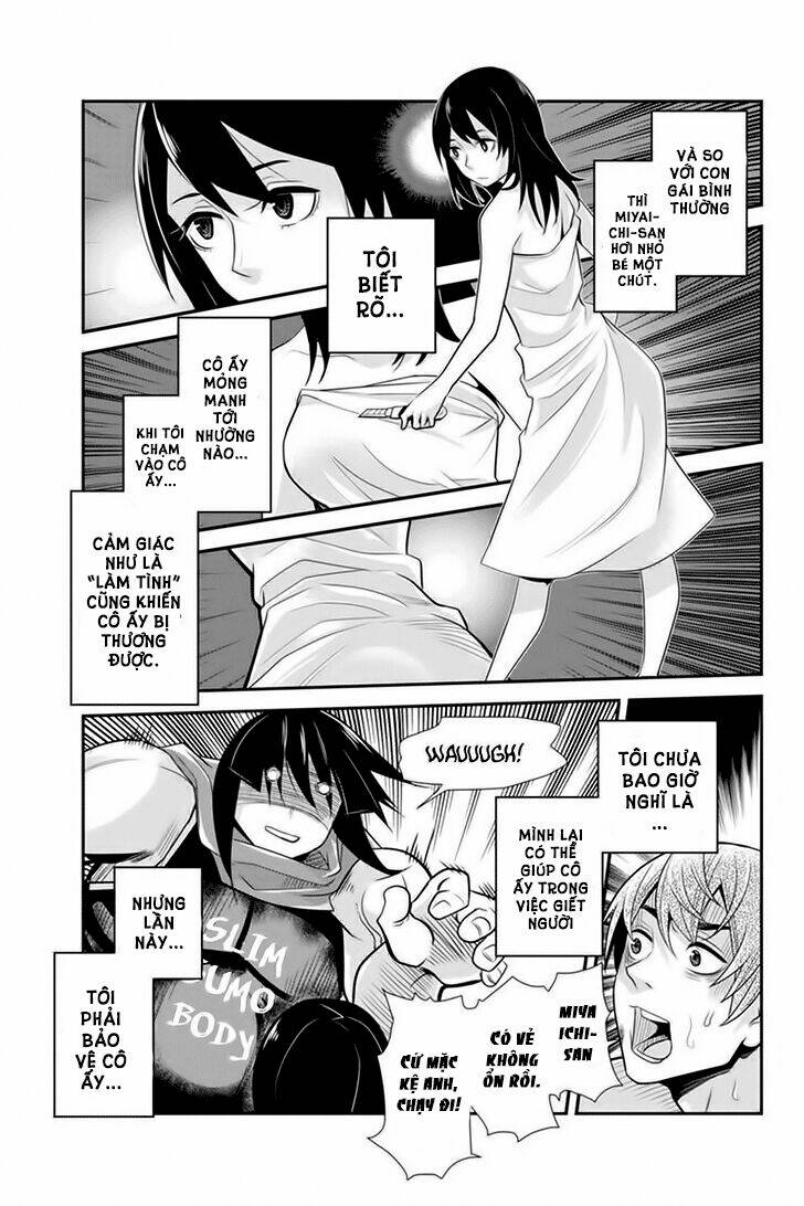 ana satsujin chapter 73 4