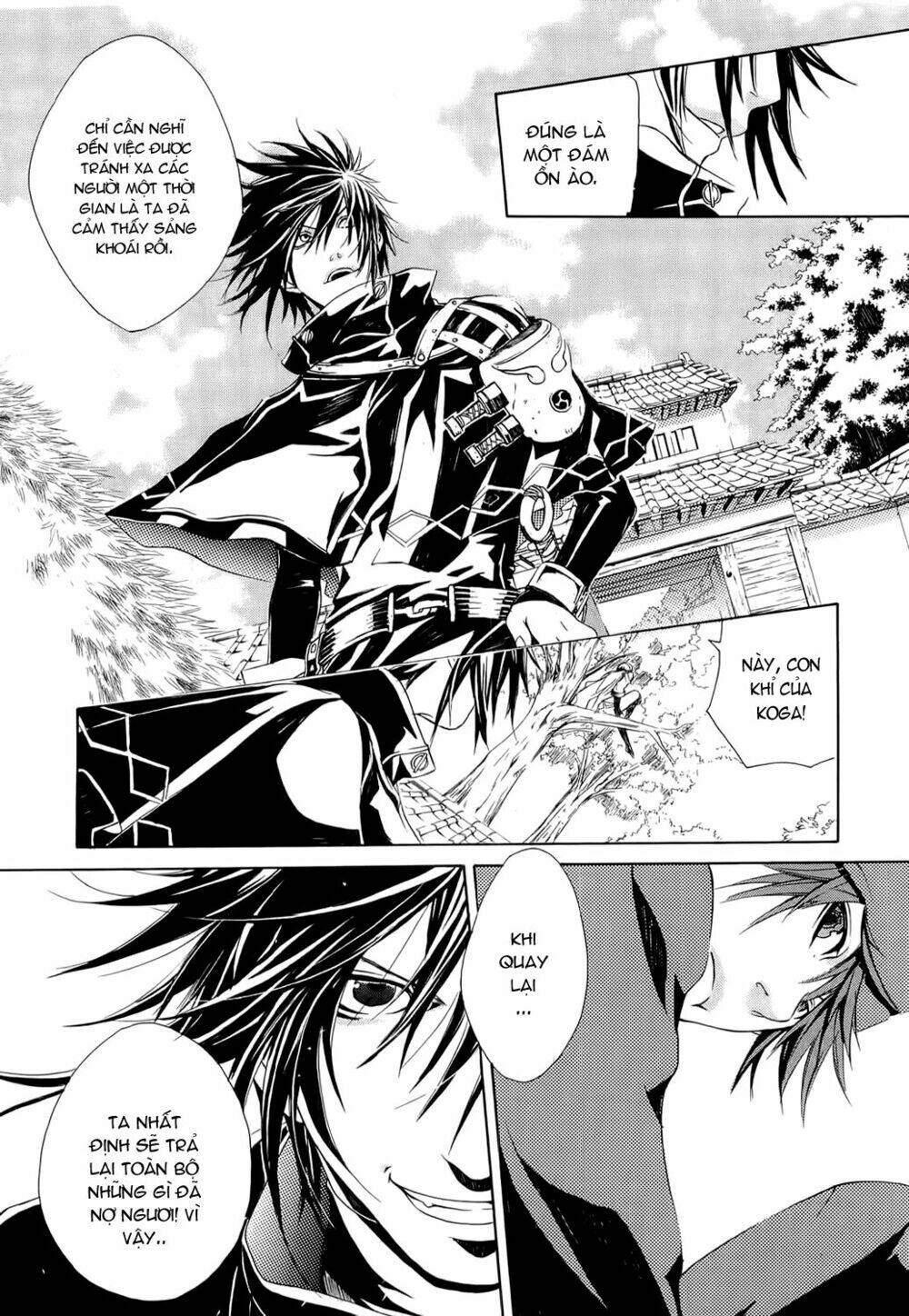 brave 10 chapter 7 12