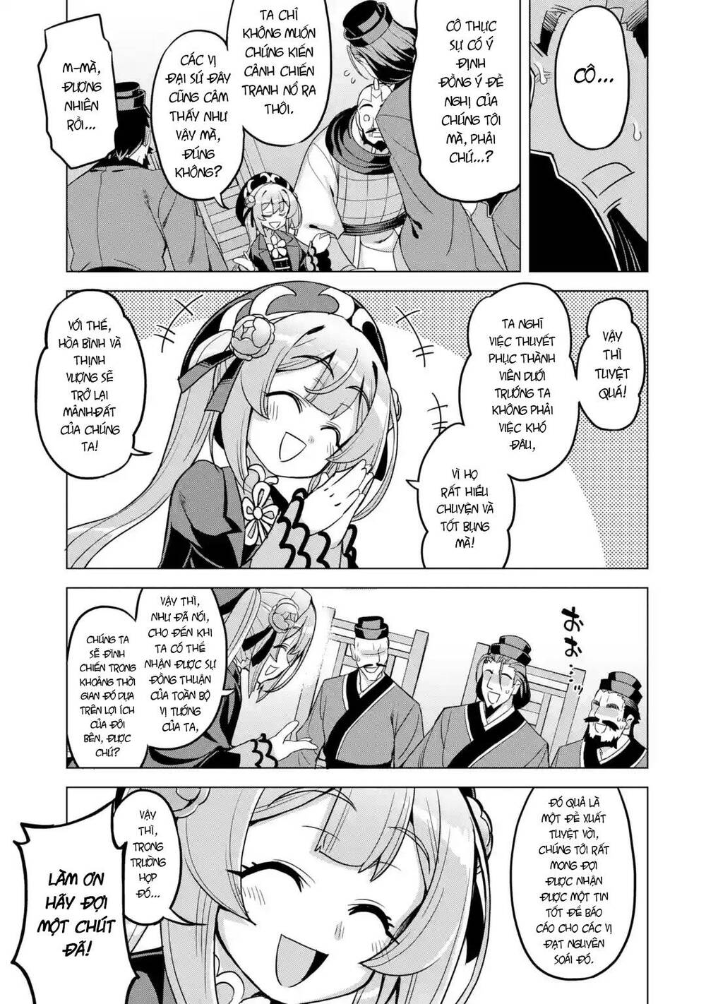 awakening in the three kingdoms as the demon's daughter ~the legend of dong bai~ chapter 9 47