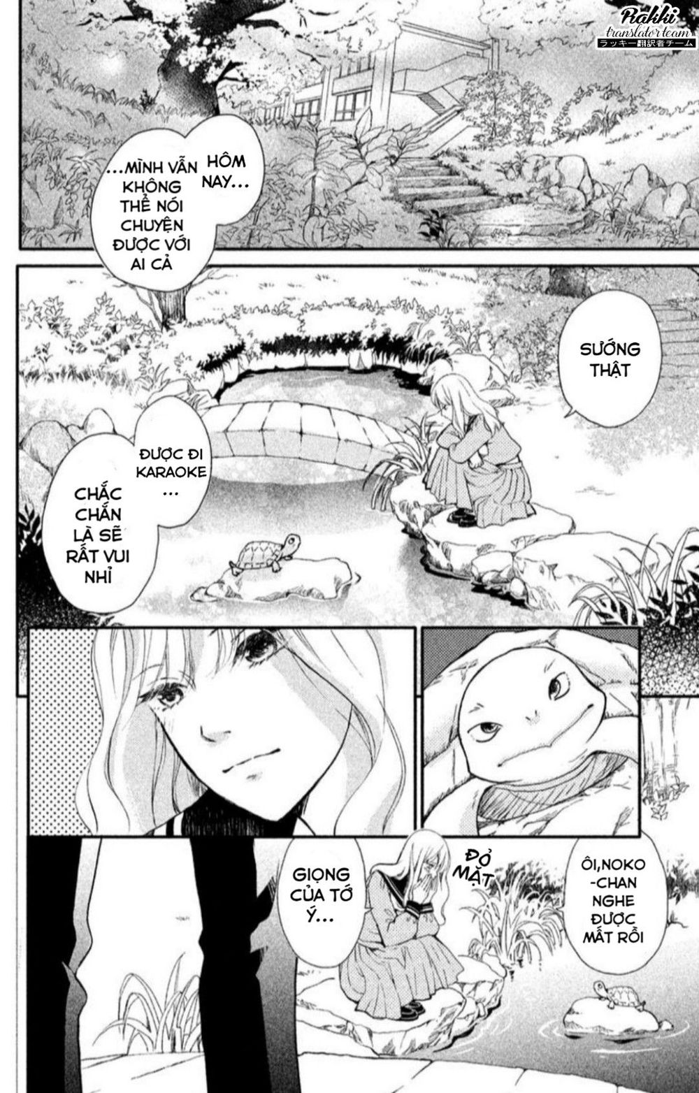 mikansei demo koi ga ii. chapter 1 8