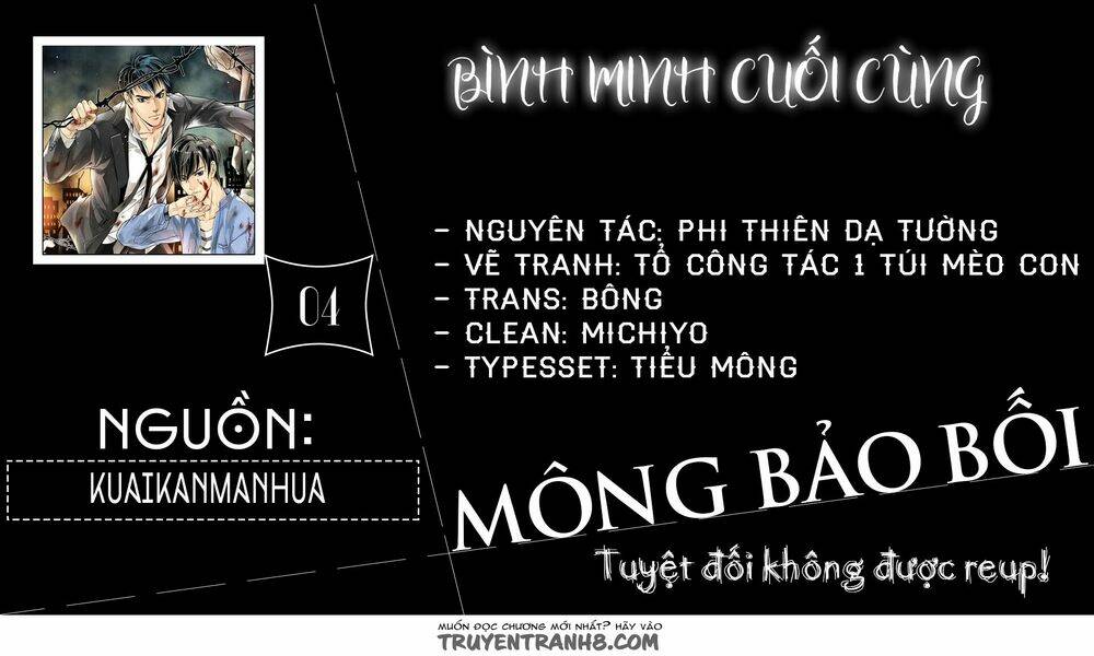 bình minh cuối cùng chapter 4 1