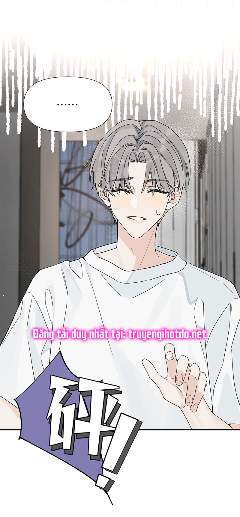 hôm nay anh đã chịu lộ tẩy chưa? chapter 5.1 6