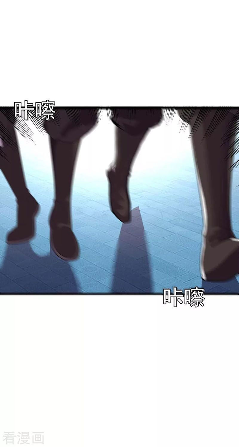 chúa tể tam giới chapter 193 25