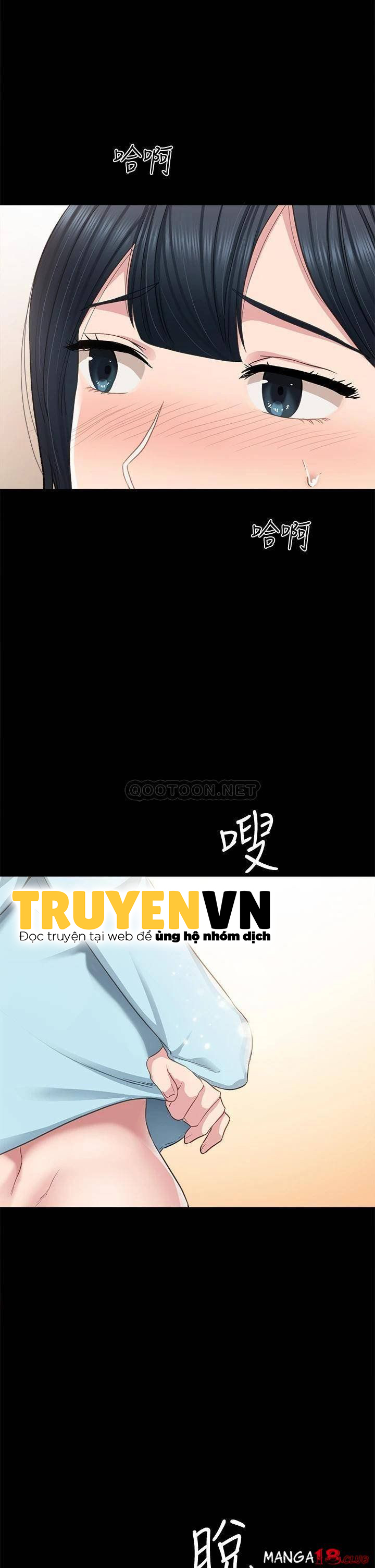 thầy giáo thực tập chapter 98 39