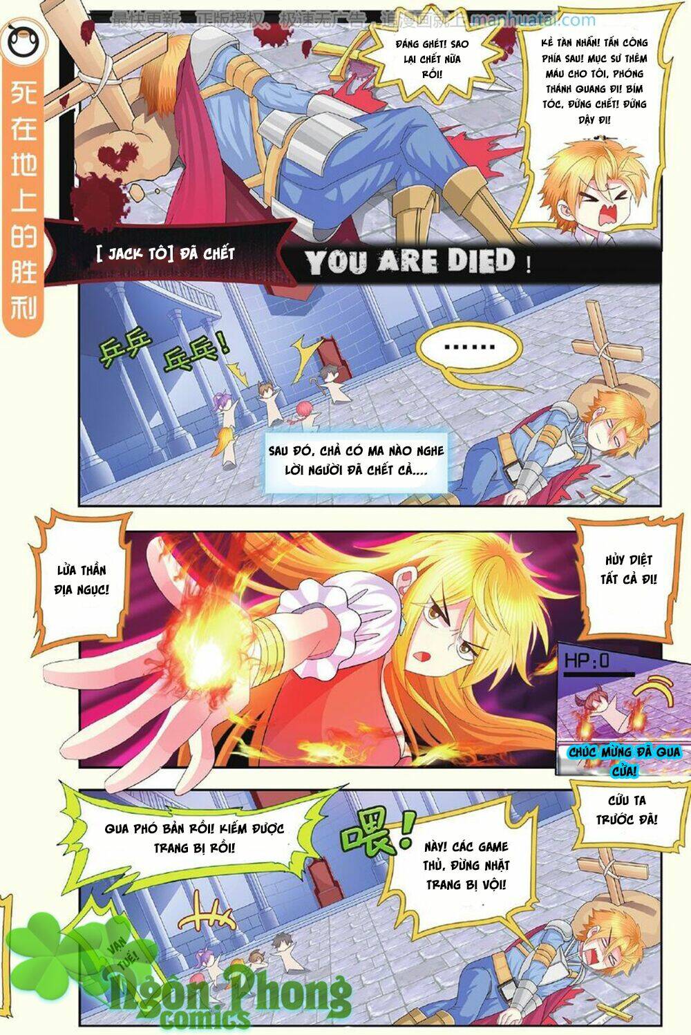 xin ngài đấy điền lão gia chapter 14 19