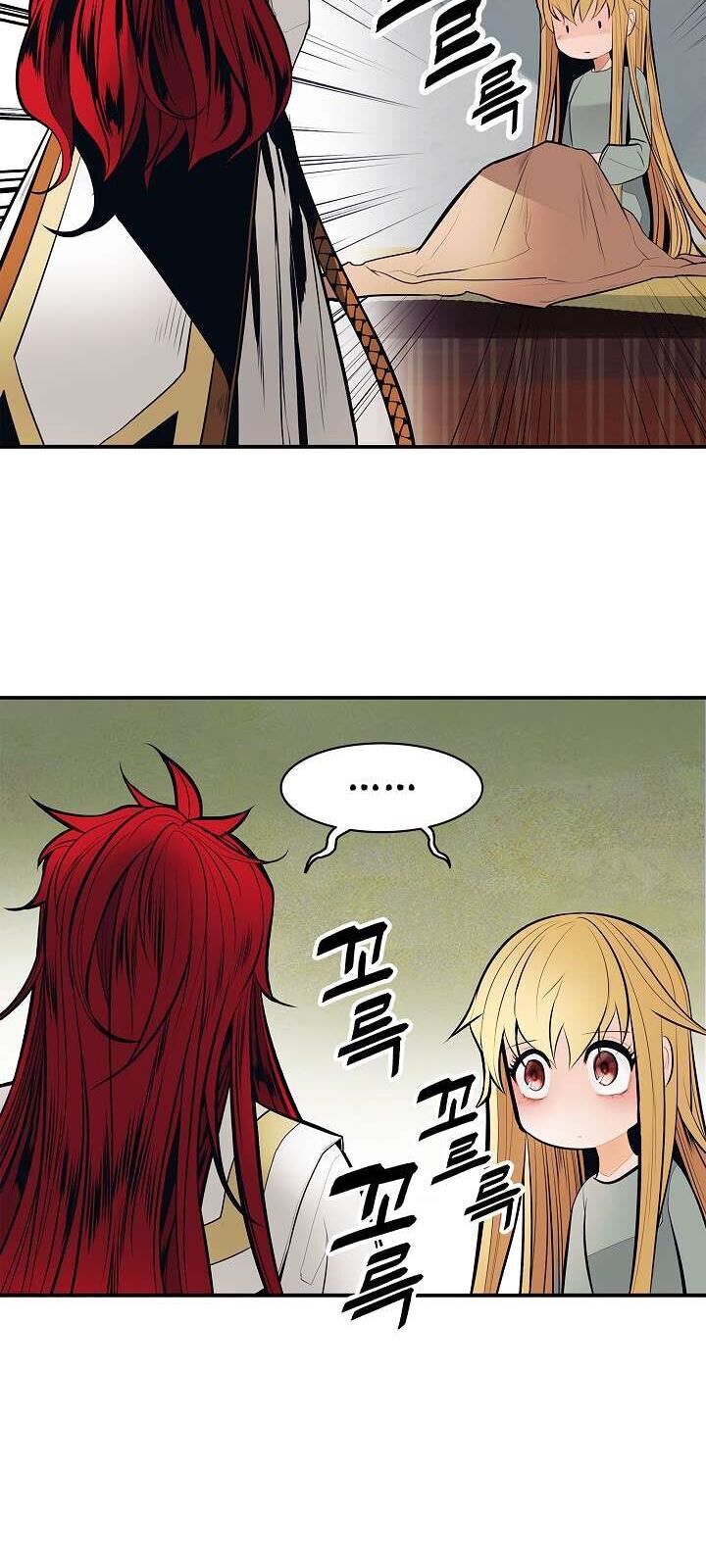 bất bại chân ma chapter 60 52