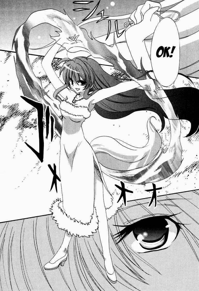 inukami chapter 17 13