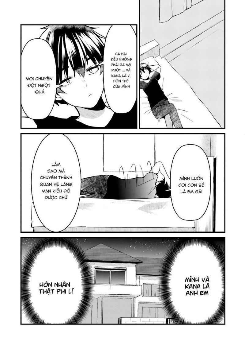 you weren't my sister, but my fiancée?! chapter 1 15