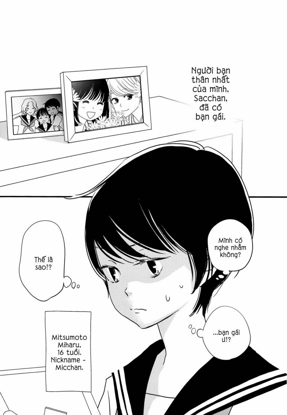 kanojo no kuchidzuke kansensuru libido chapter 3 3