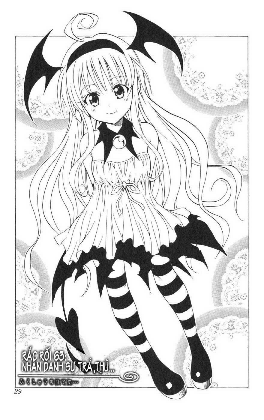 bọn tớ thích cậu! rito chapter 63 3