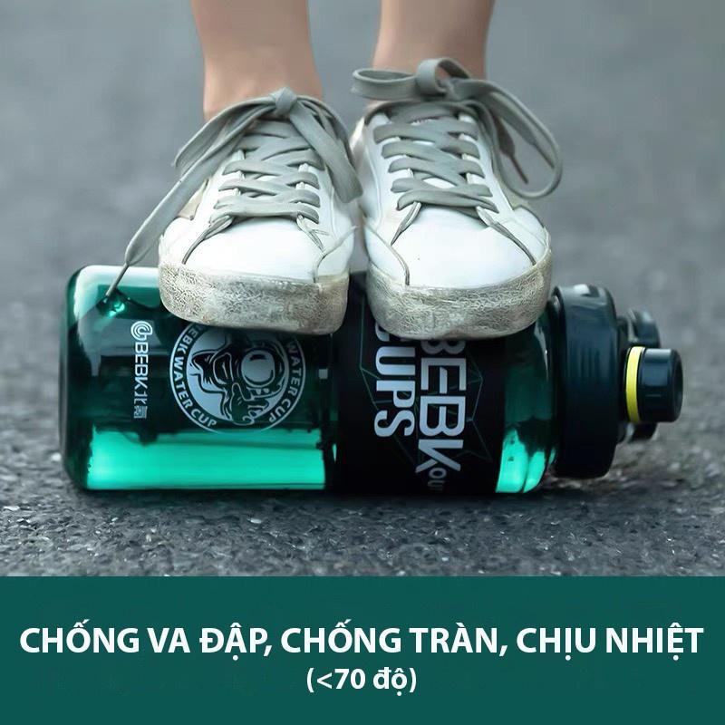 Bình nước thể thao BEBK CUPS nhựa có ống hút tập gym, thể thao cao cấp 2300ml