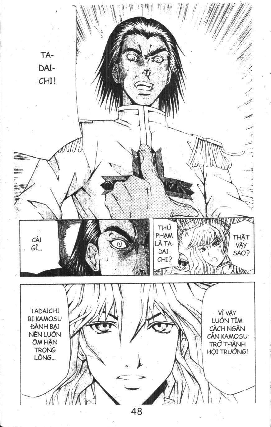 kami to sengoku seitokai chapter 20 24