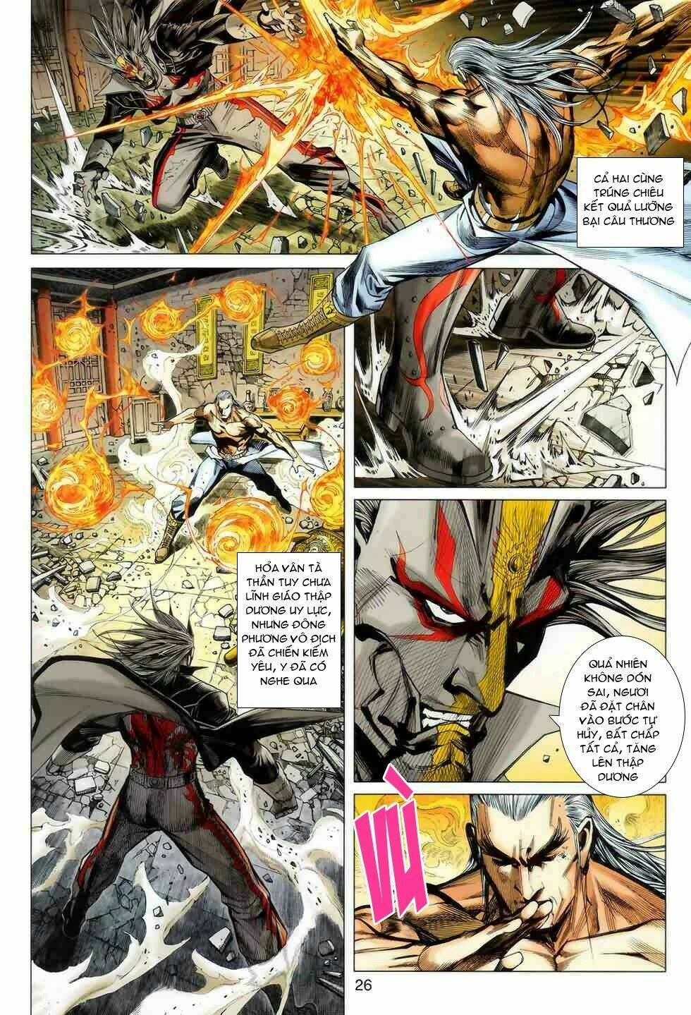 hoả vân tà thần ii chapter 15 23