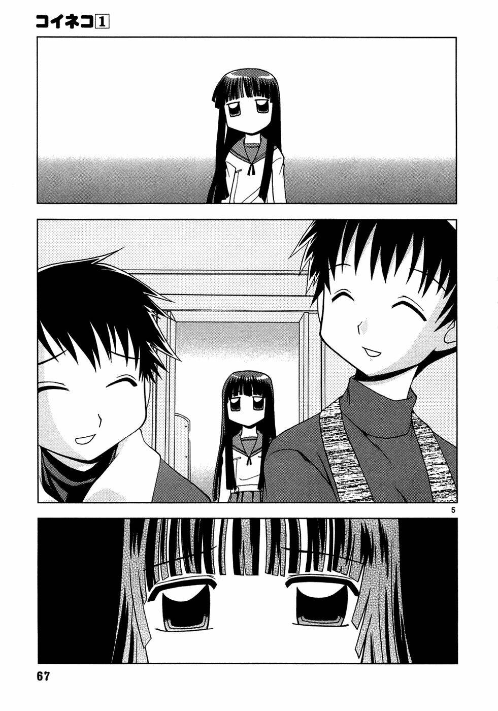 koi neko chapter 4 6