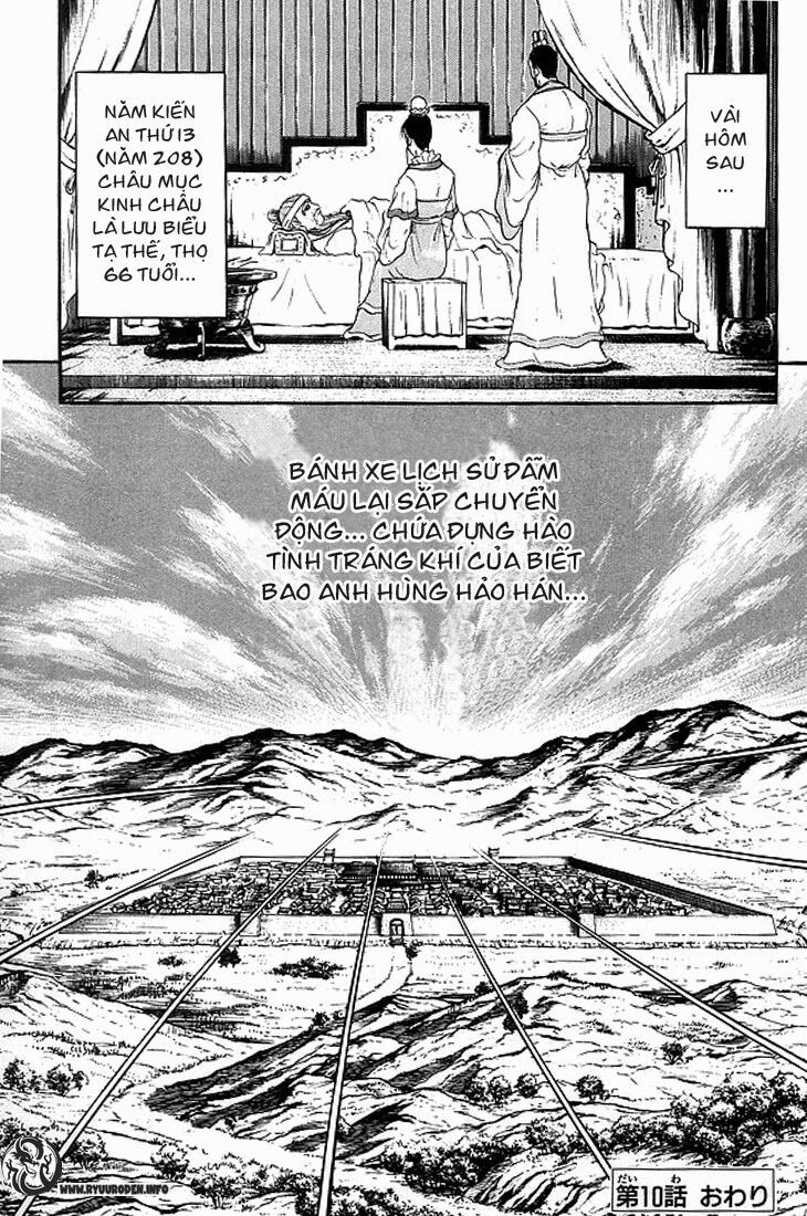 chú bé rồng - ryuuroden chapter 10 46