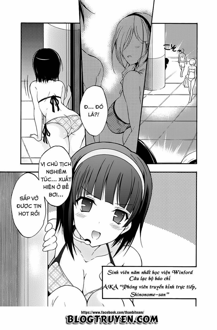 valkyrie romanze chapter 6 14