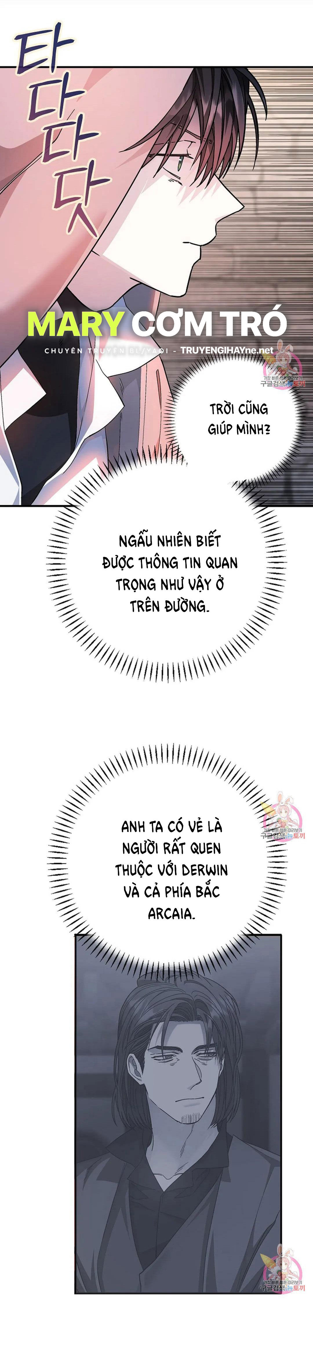 khế ước vĩnh cửu chapter 48.1 30