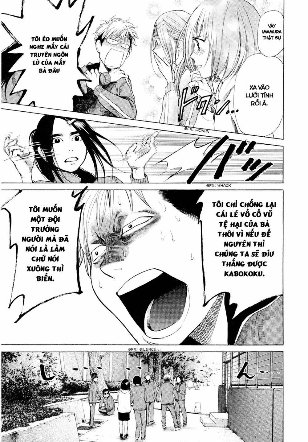 again!! chapter 29 9