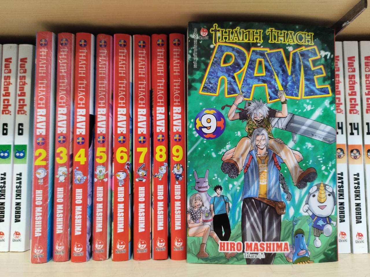 Thánh Thạch Rave