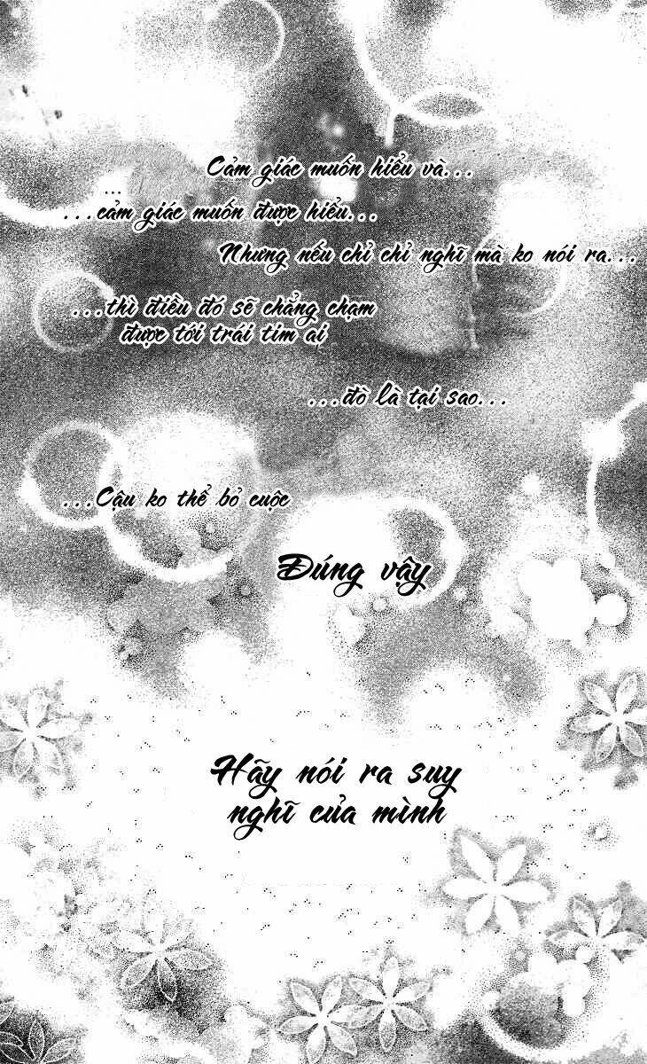 rockin' heaven chapter 13 2