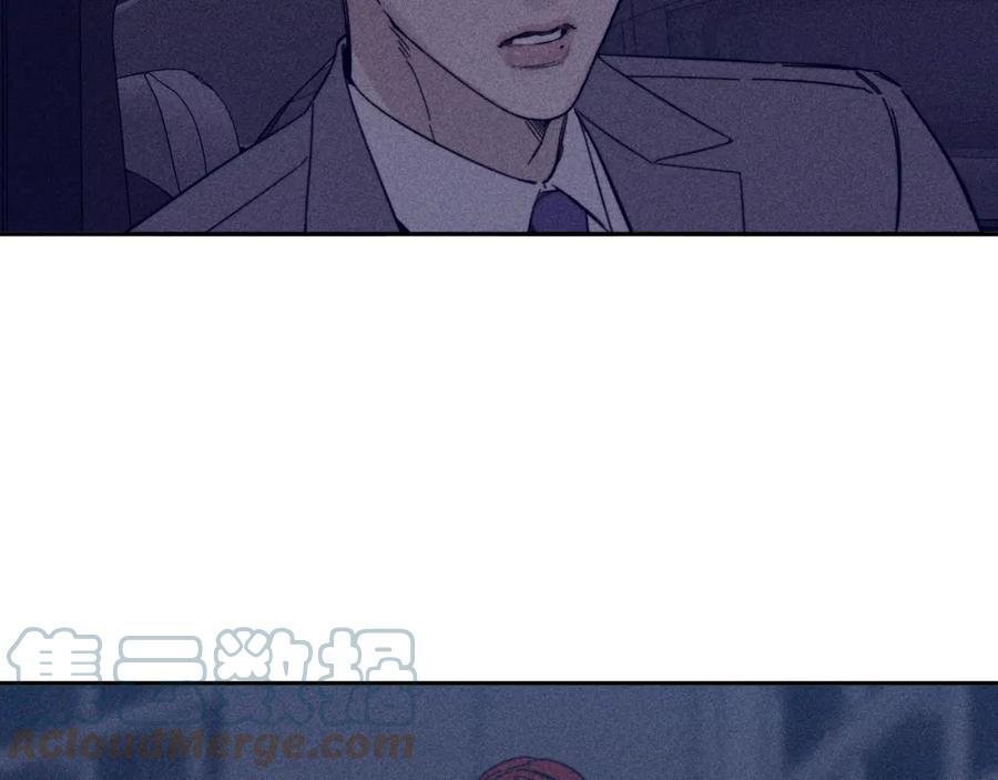 mùa xuân đang đến chapter 83 79