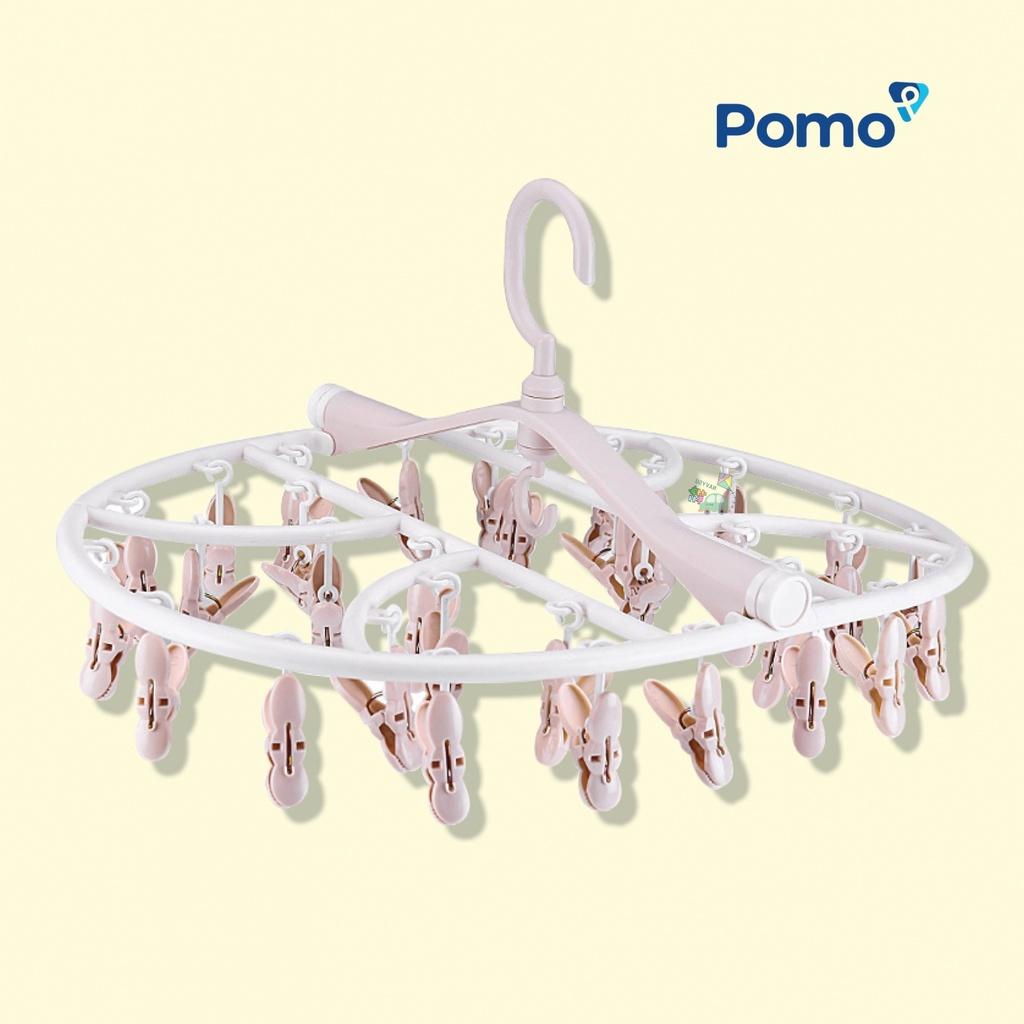 Móc chùm phơi đồ cho bé đa chức năng Holla 24 & 32 kẹp 360 độ linh hoạt