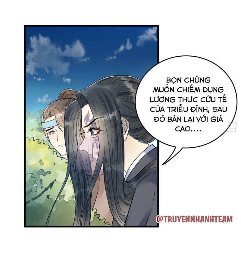 lễ băng nhạc hoại chi dạ chapter 47 21