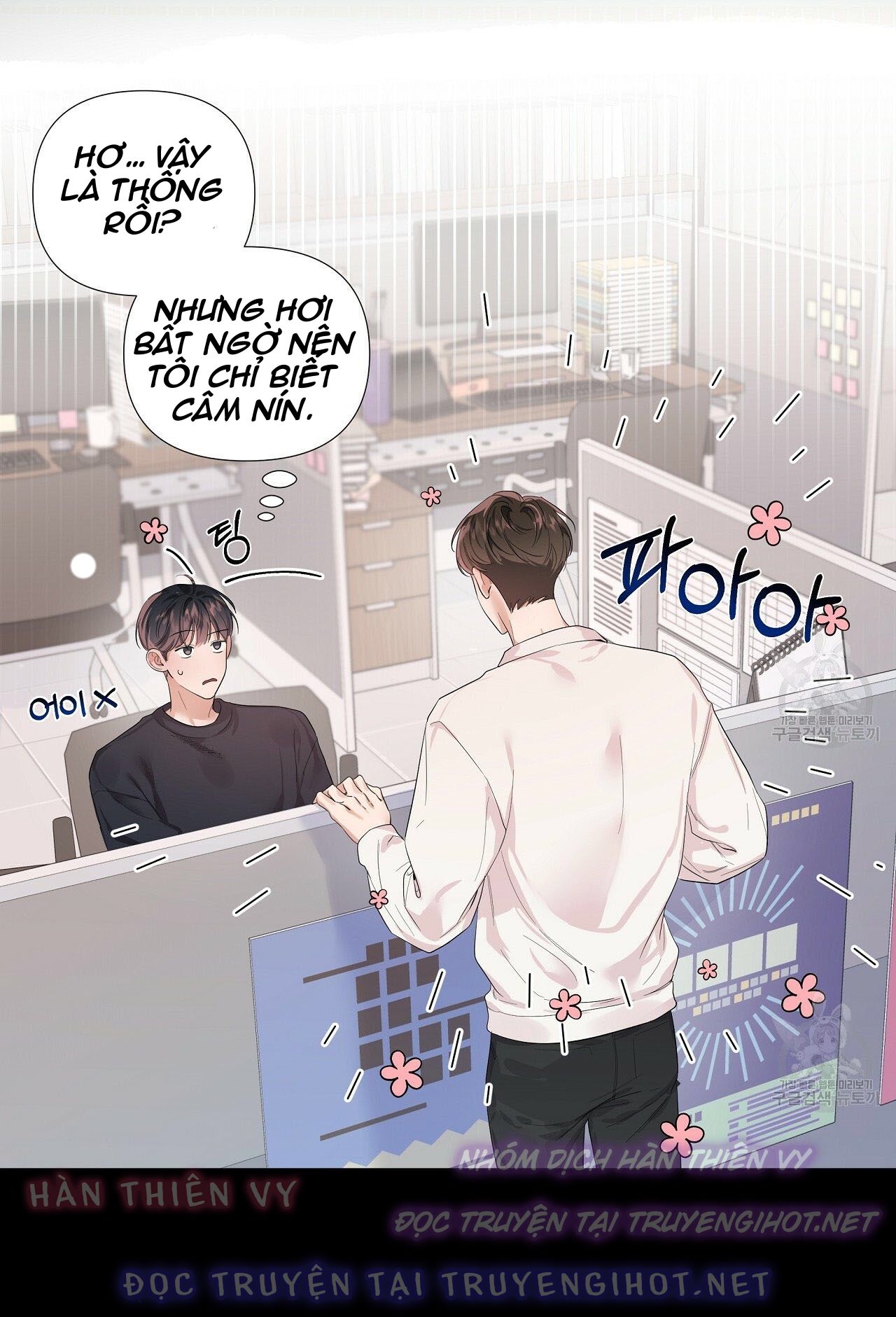 không sao đâu, darling yêu dấu! chapter 3 8