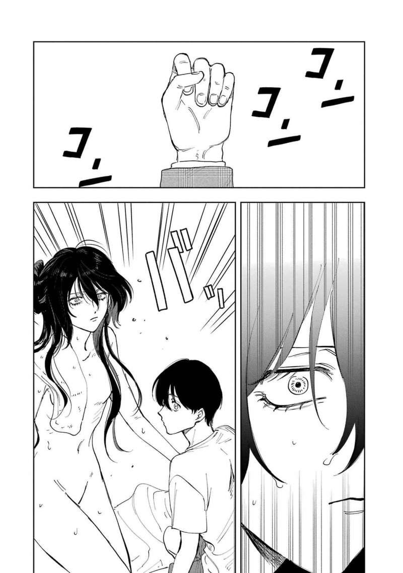 boku to mimoza no 75-nichi chapter 4 36