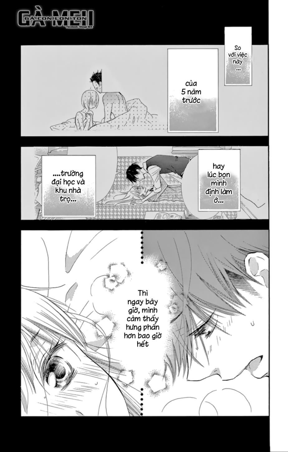 motokare← ritorai chapter 4 5