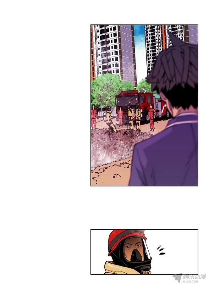 thảm họa mã 0 chapter 4 12