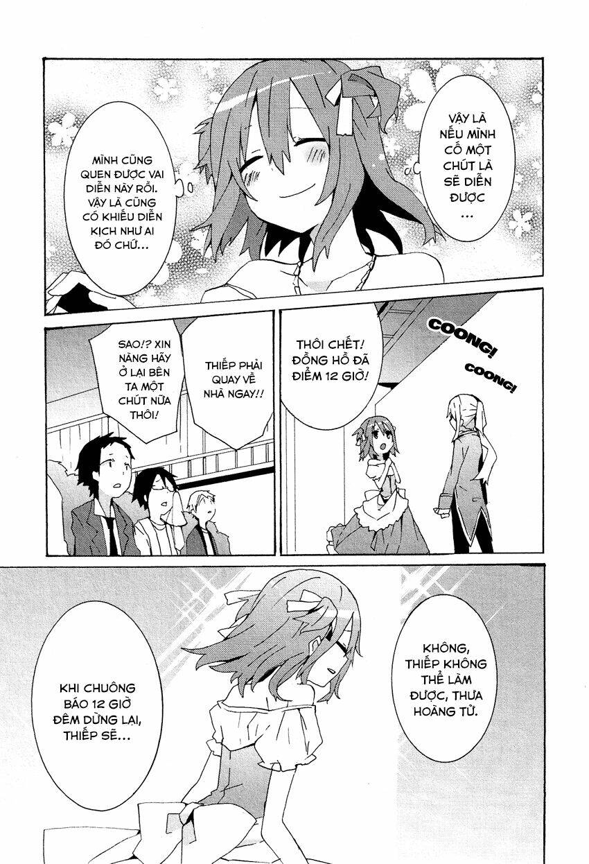 kokuhaku chapter 7 13