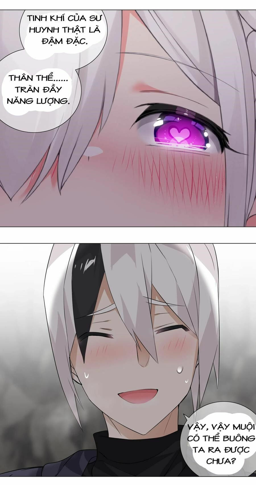 my harem grew so large, i was forced to ascend chapter 14 46