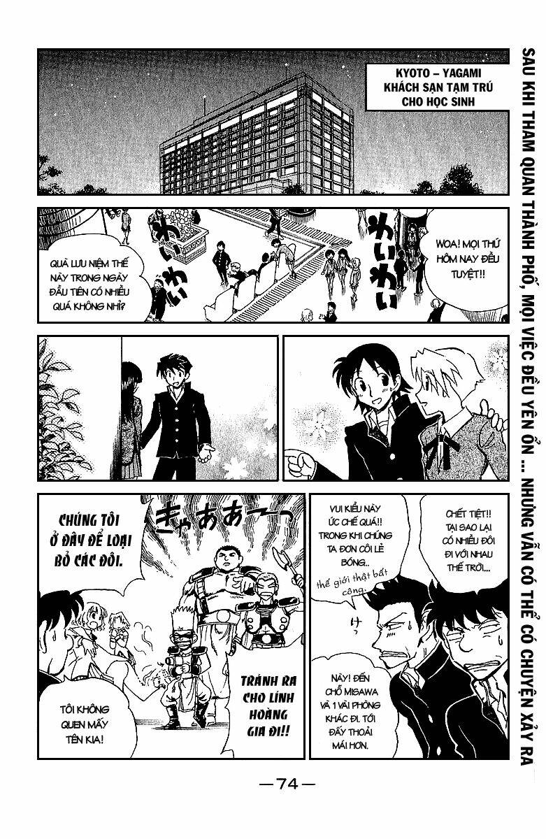 school rumble chapter 172 2