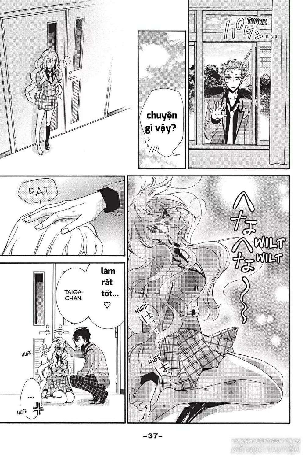 kurohyou to 16 - sai chapter 17.2 16