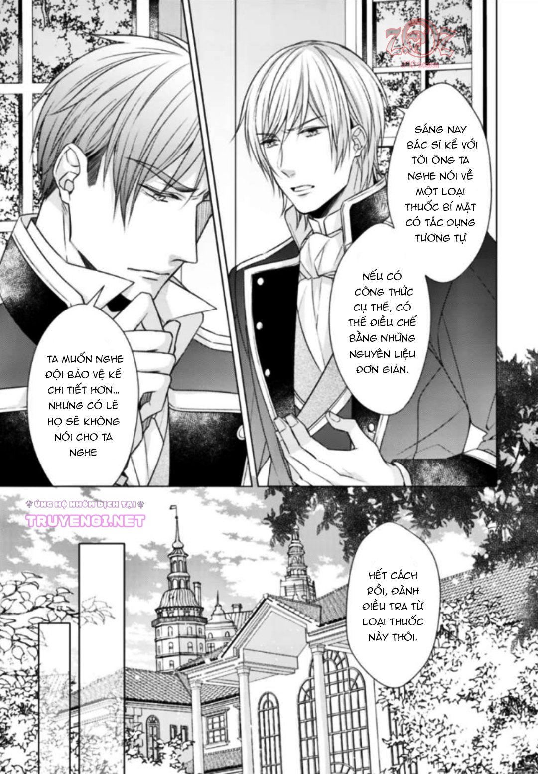 tướng quân đại nhân đang chìm đắm trong tình yêu (full) chapter 1.3 5