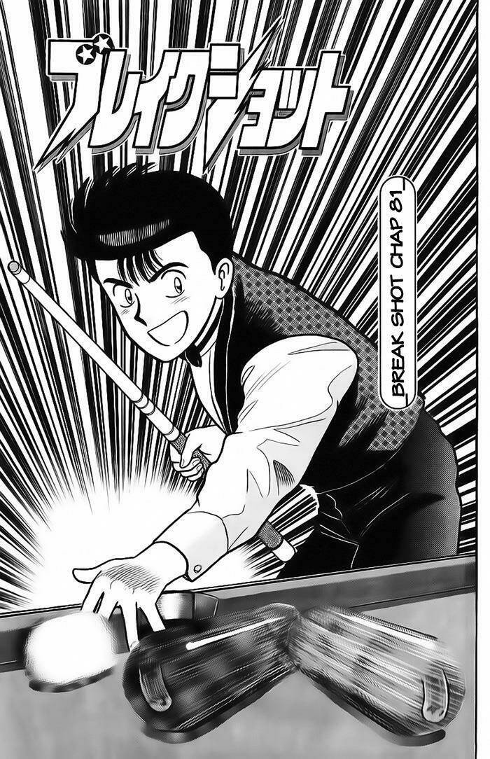 break shot chapter 81 2