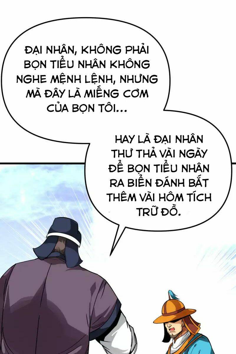 trọng sinh ta là đại thiên thần chapter 132 5