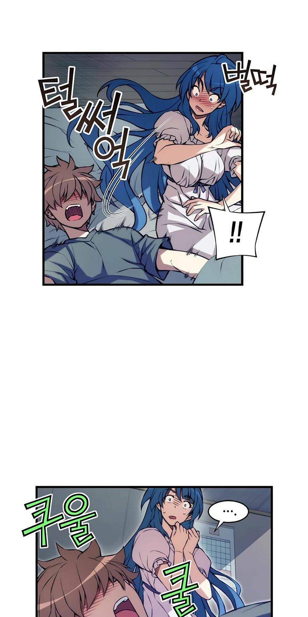 cohabitation with the fiancee chapter 66 10