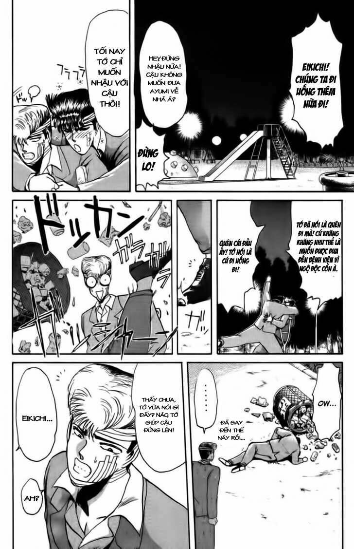 shonan junai gumi chapter 53 17