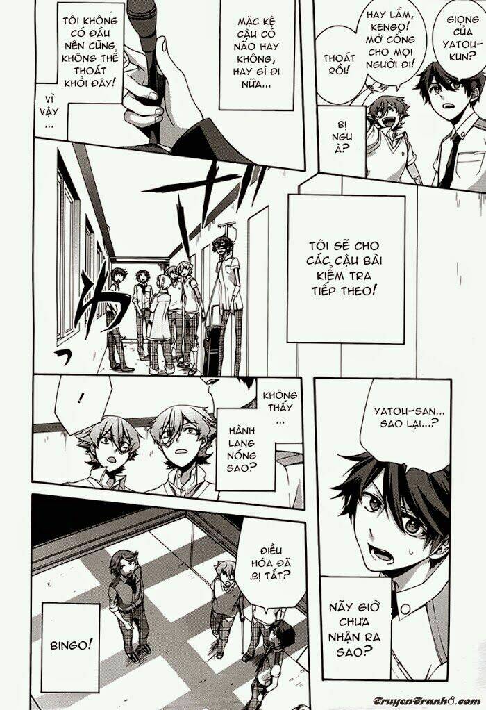 dolls code chapter 8 11