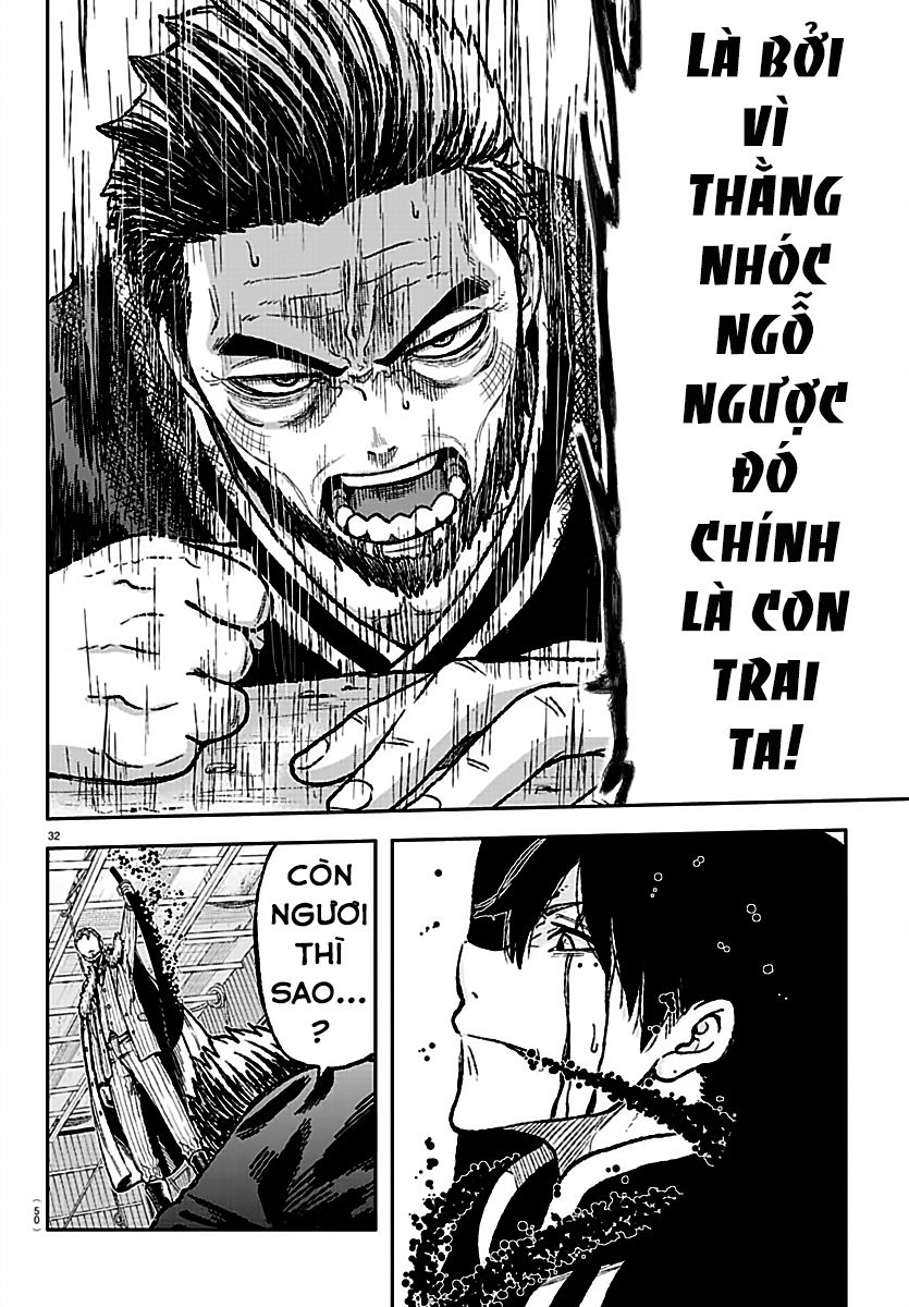 tougen anki chapter 0 31