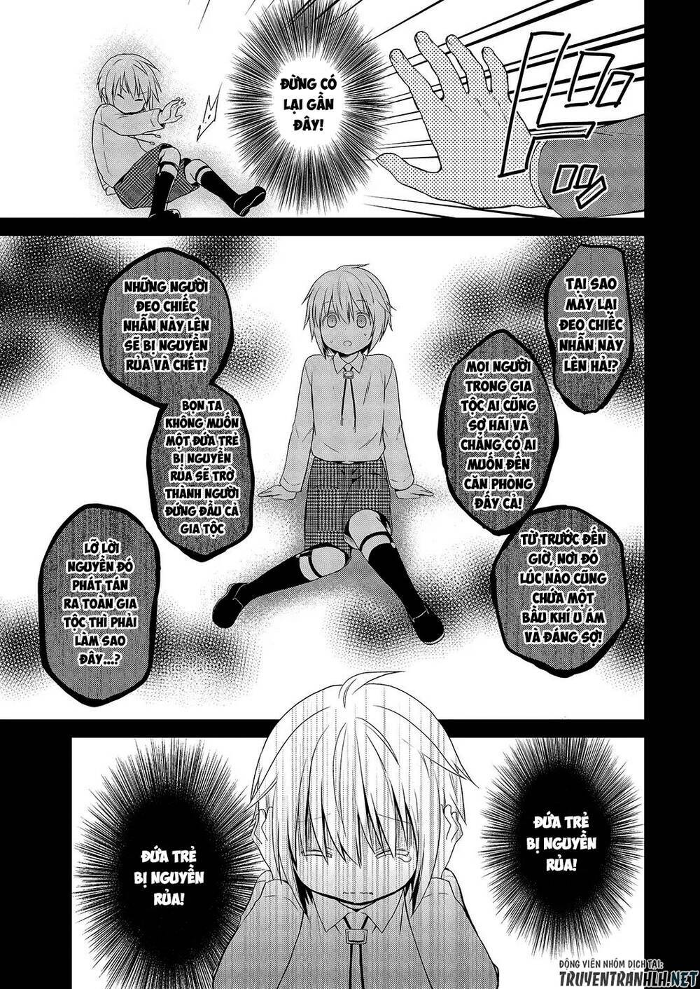 asmodeus wa akiramenai chapter 27 12