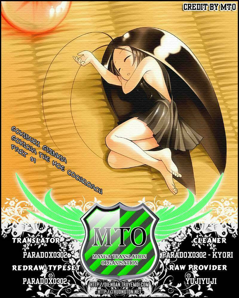 gokiburi gijinka - bé gián moe chapter 1 1