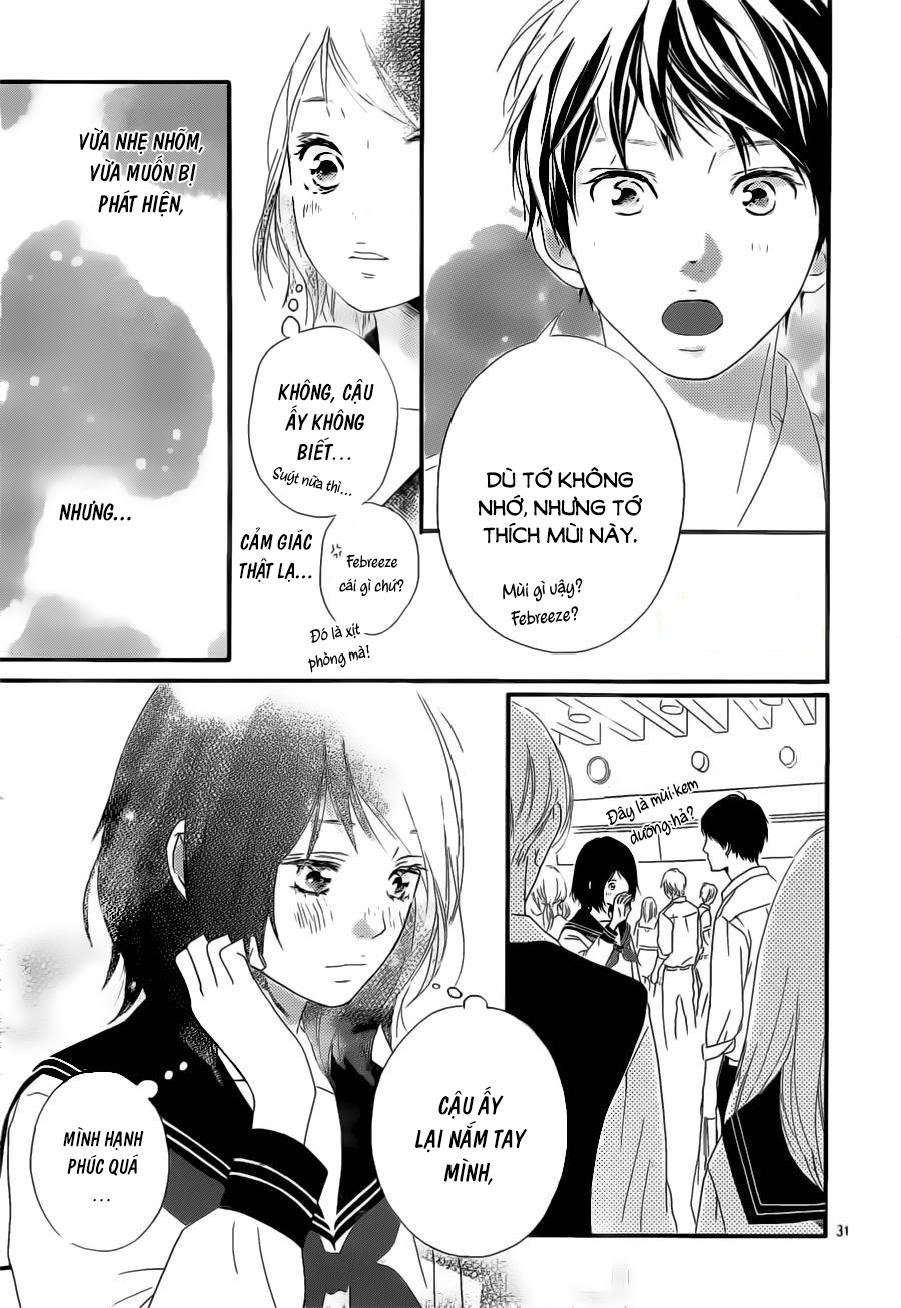 omoi, omoware, furi, furare chapter 10 34