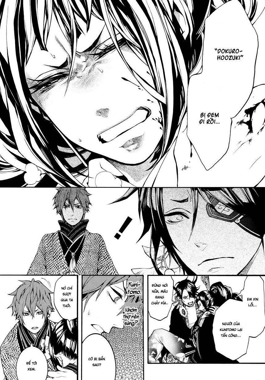 rengoku ni warau chapter 2 14