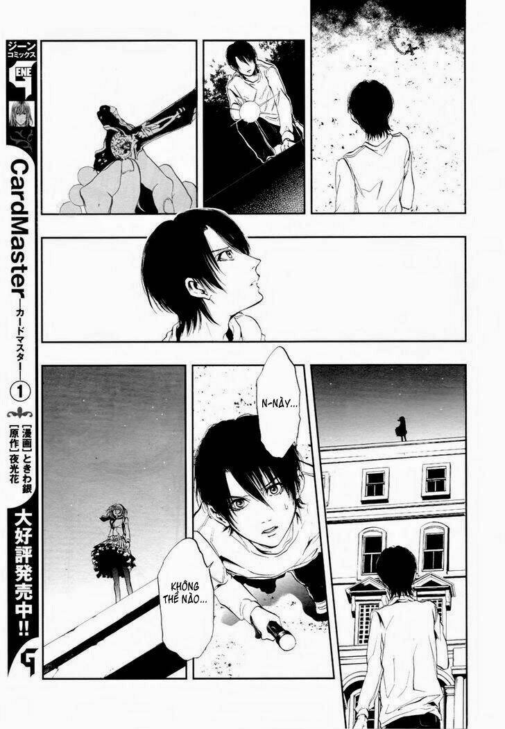 rengoku no karutagura chapter 1 24