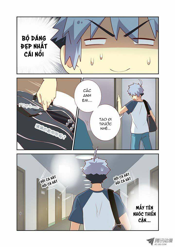 yaoguai mingdan chapter 117 6